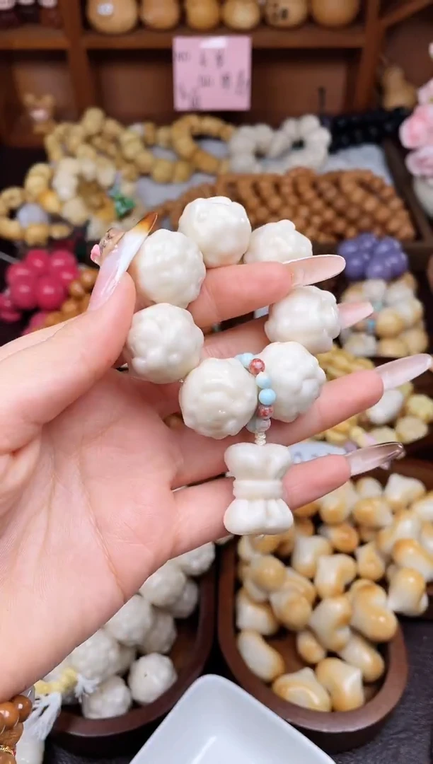 手串菩提根/象牙果t21