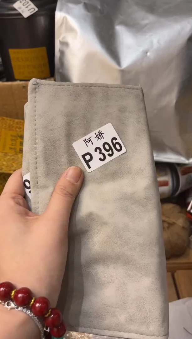 【闪购商品】瓷片396+++++++++49化妆刷