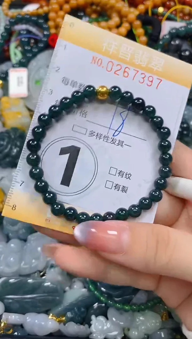 颈饰未镶嵌翡翠闪购0267397