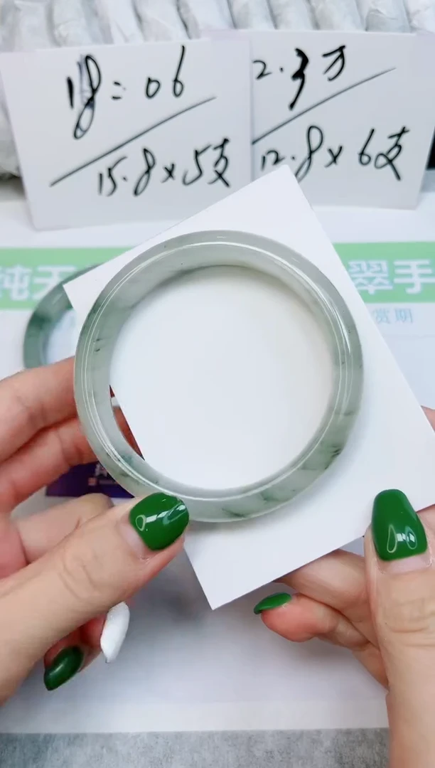 石英质玉手镯未镶嵌382-57.8