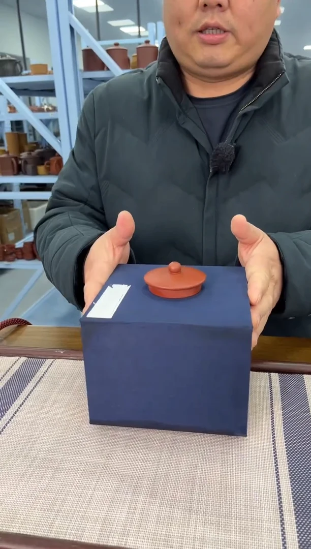 【闪购商品】紫砂茶杯宜兴紫砂茶无礼盒