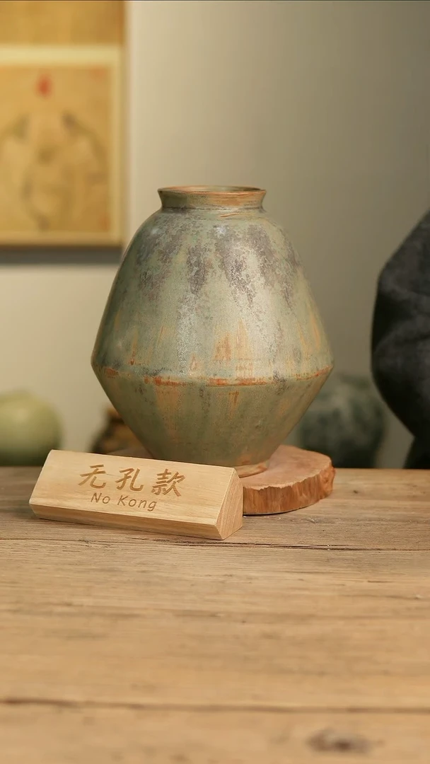 【闪购商品】摆件3-540高28口9误差2无孔