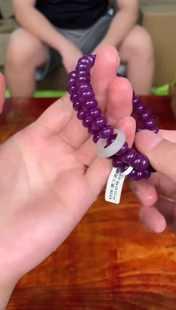 谷雨臻选闪购商品V无礼盒