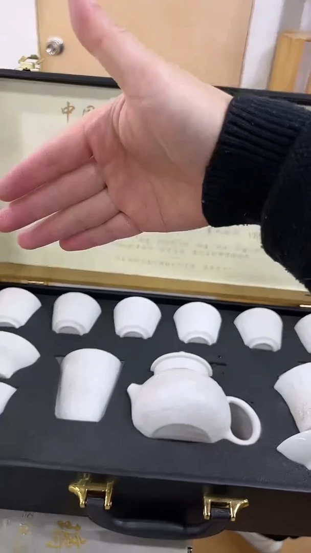 【闪购商品】展宏茶具展宏茶具@A-