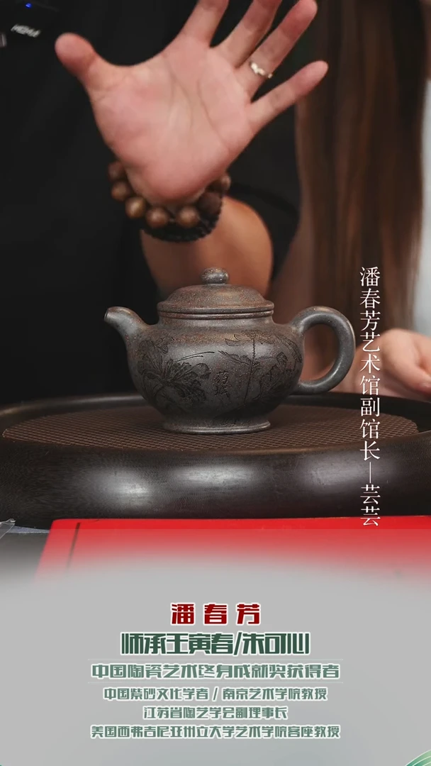 茶壶紫砂PCF14掇只冰糯古天青300cc