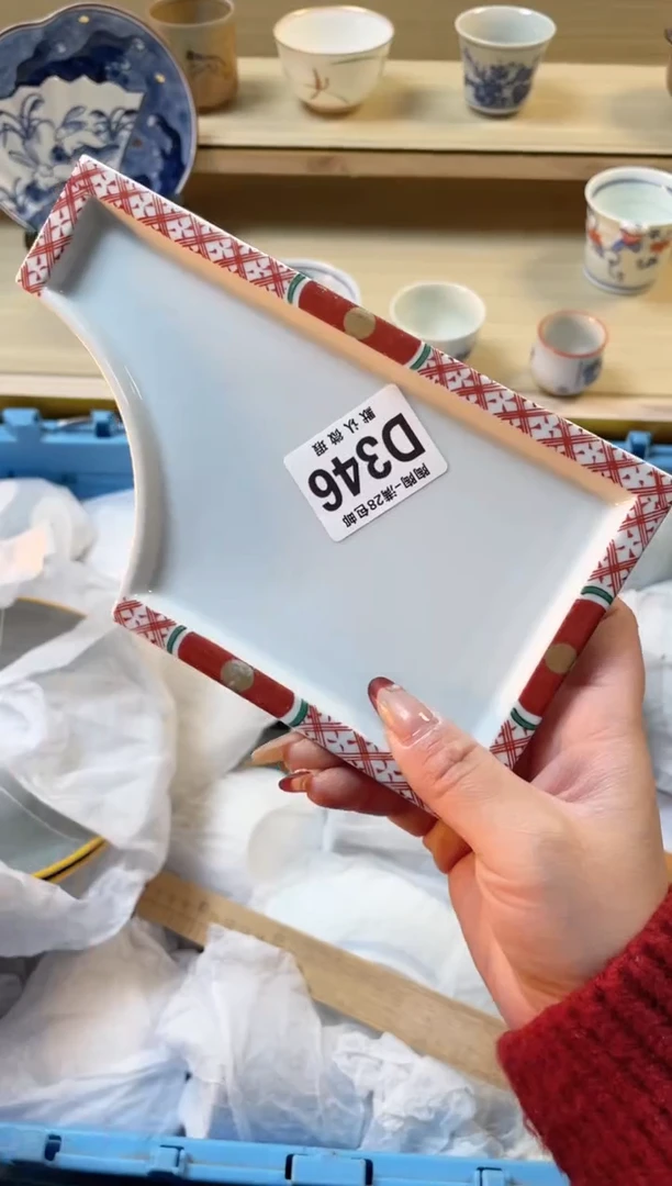 【闪购商品】杯满28包邮瓷器瓷器D346