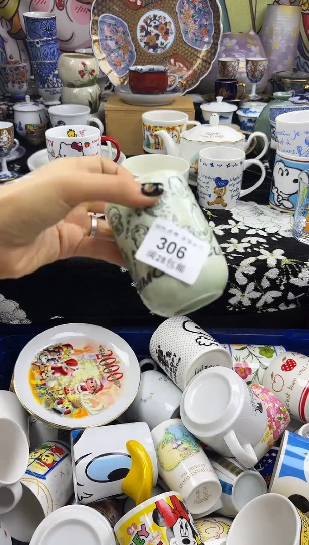 瓷片三*瓷色工艺品品品品306