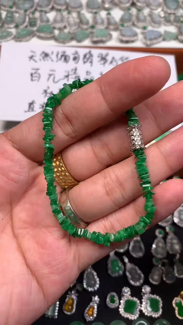 银S925镶嵌手链翡翠碎碎平安手链