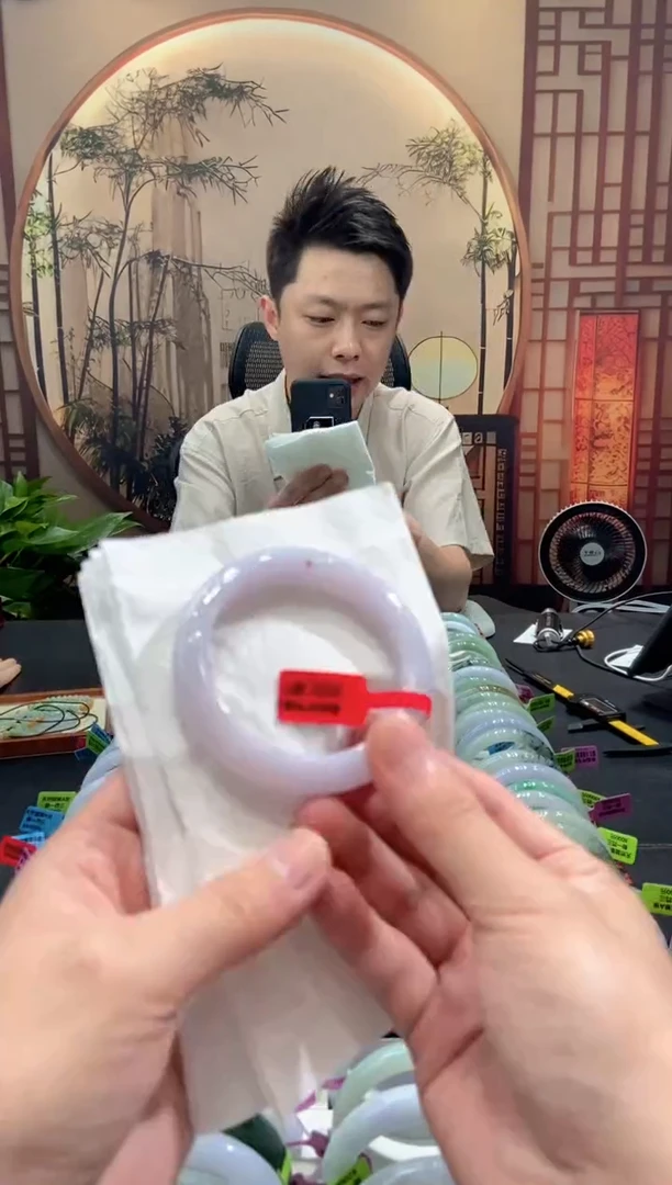 未镶嵌手镯翡翠000078149