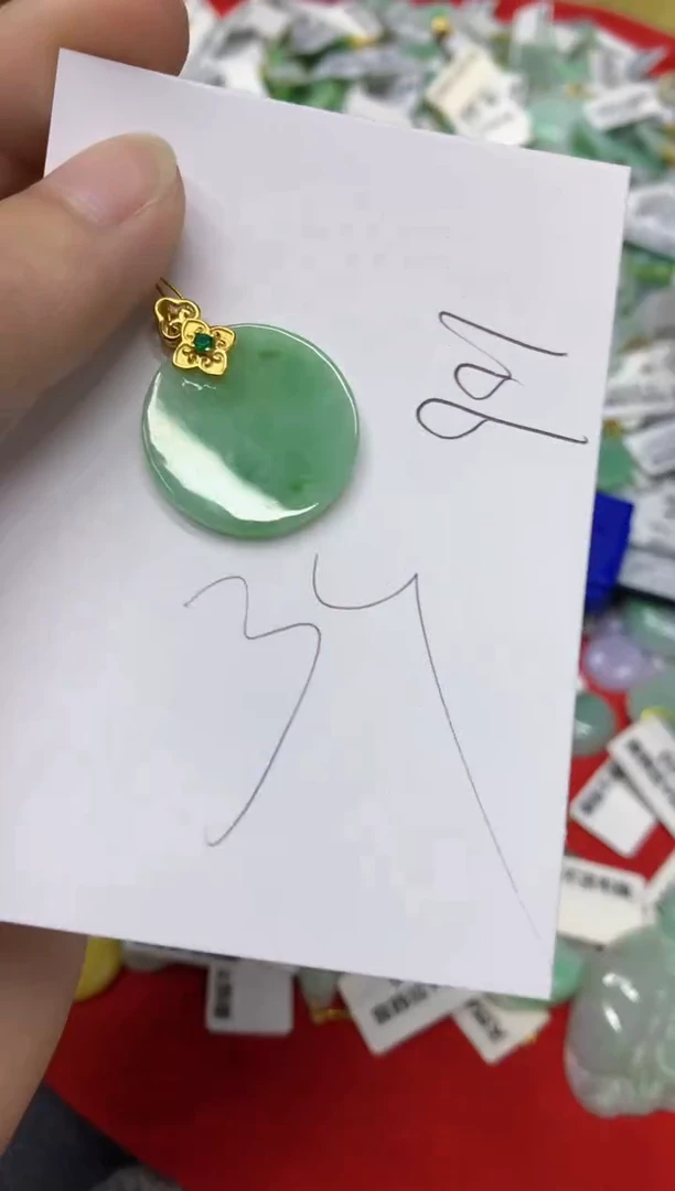 翡翠未镶嵌颈饰翡翠