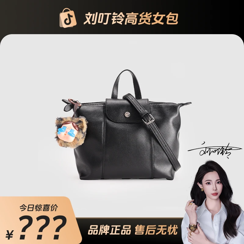 【四角粽】中性风方形软面拉链通勤风包挎包百搭休闲复古