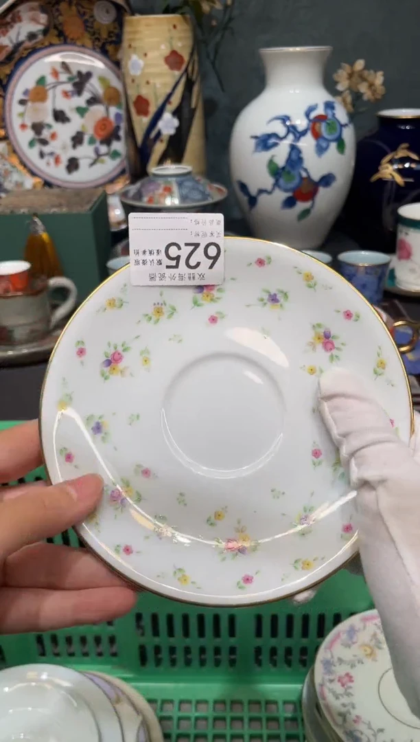 【闪购商品】欢囍瓷器3批 默认微瑕625