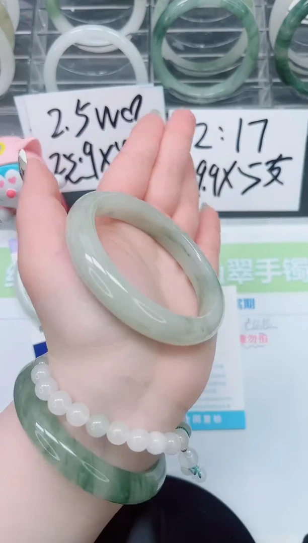 【闪购商品】石英质玉手镯未镶嵌a278