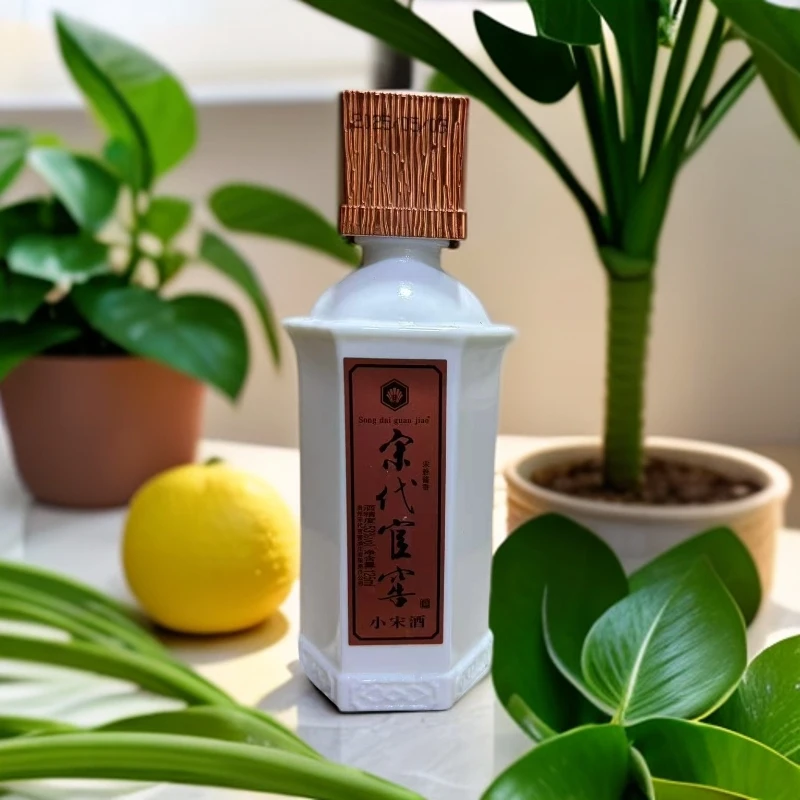 本强小宋酒酱香型地道口粮酒53度（酱香经典）53度