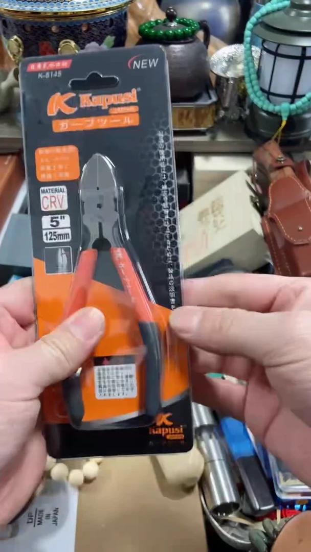 【闪购商品】瓷片闪购商品，如图所示