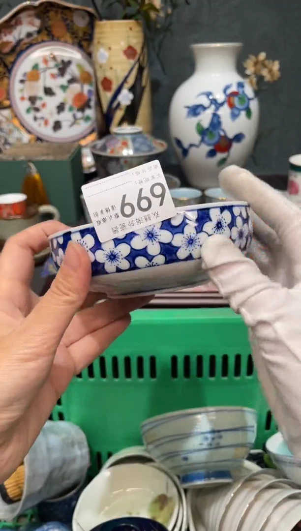 【闪购商品】欢囍瓷器5批 默认微瑕699