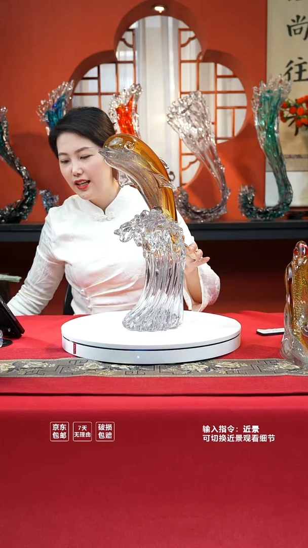 琉璃手工艺品海豚艺术摆件