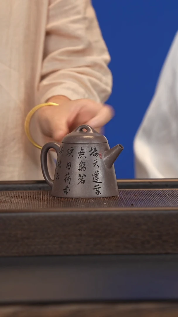 茶壶紫砂宜兴紫砂壶xz2591