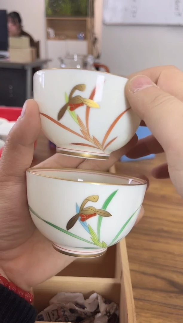 【闪购商品】瓷片happydayhappyday