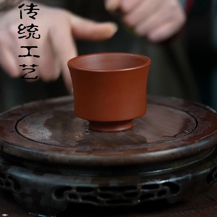 宜兴创意精美紫砂主人杯自用约120CC