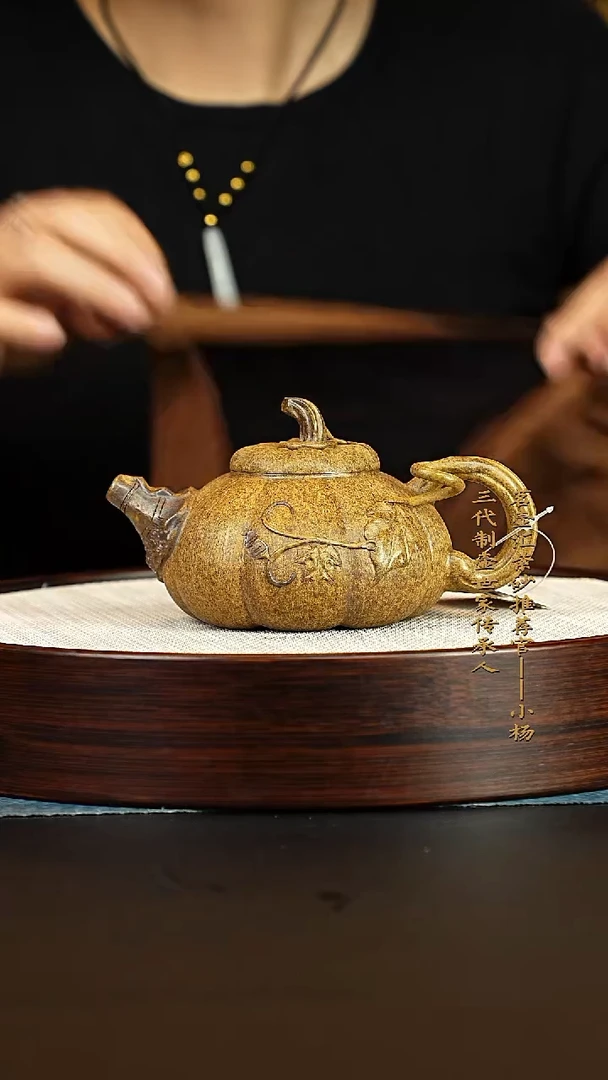 茶壶紫砂紫砂壶 h2186