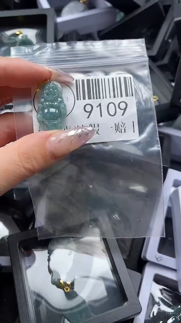 吊坠(不含链)未镶嵌翡翠9109