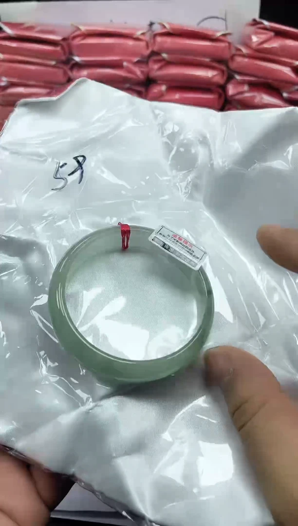 珐琅非金属841号57-58圈口