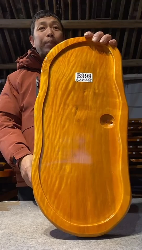 【闪购商品】实木茶盘 一物一拍（不含配件）