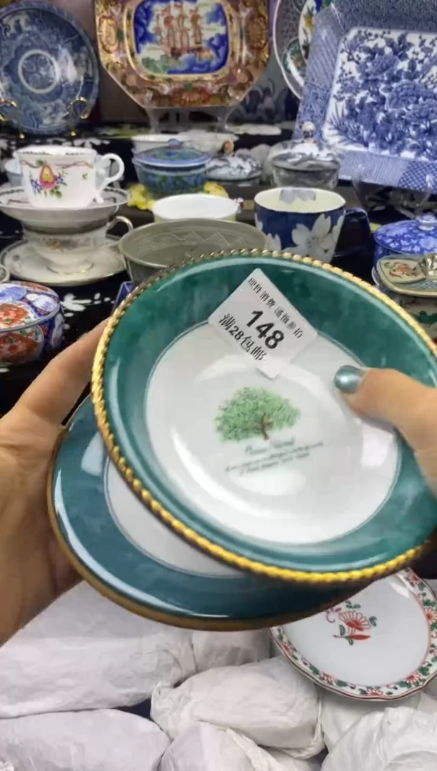 瓷片u****实瓷色工艺品品品品148