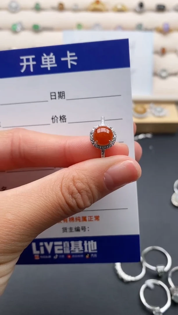 银S925镶嵌戒指翡翠3333333+3