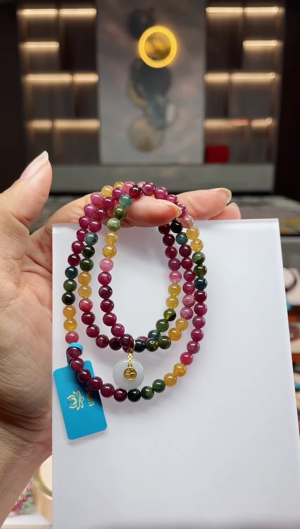 【闪购商品】碧玺三圈手串未镶嵌（多样性发一条）Q