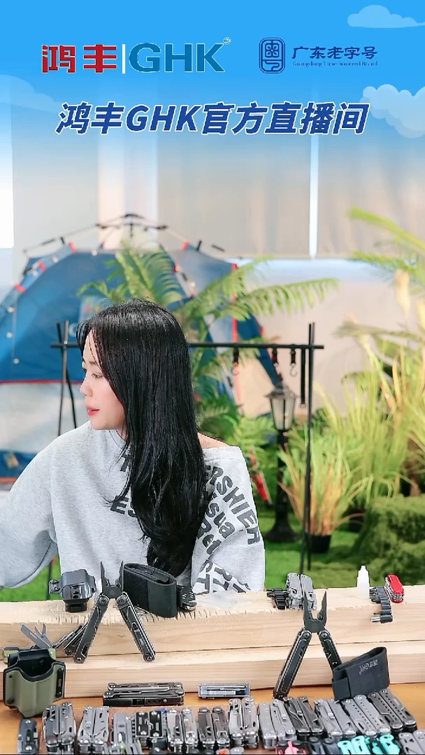 3号闪亮s活动价48