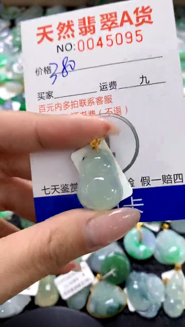 翡翠18K金镶嵌颈饰1111111111111111