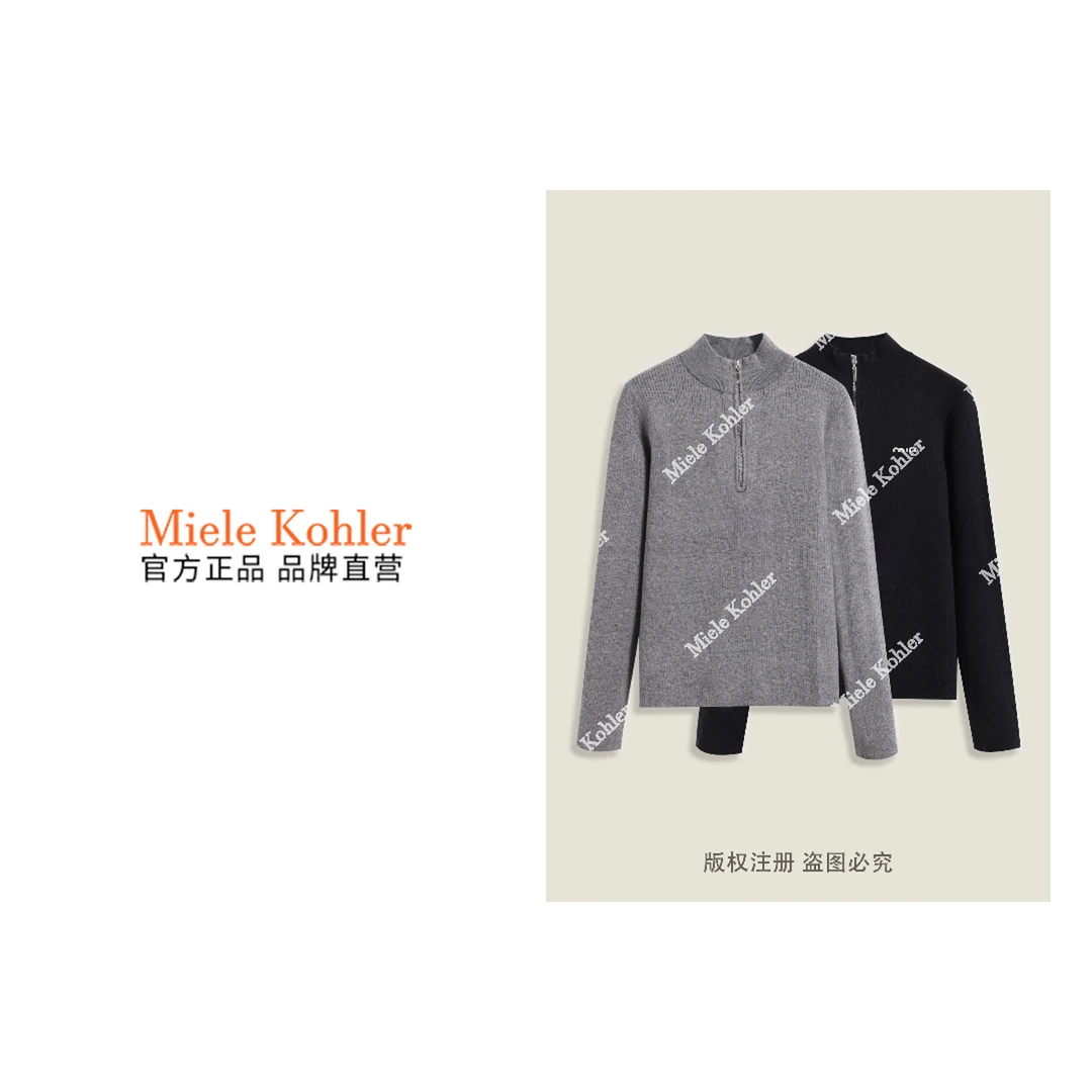 新款法式翻领慵懒风半拉链女毛衣MKKQ36725-5【澳门小源同款】
