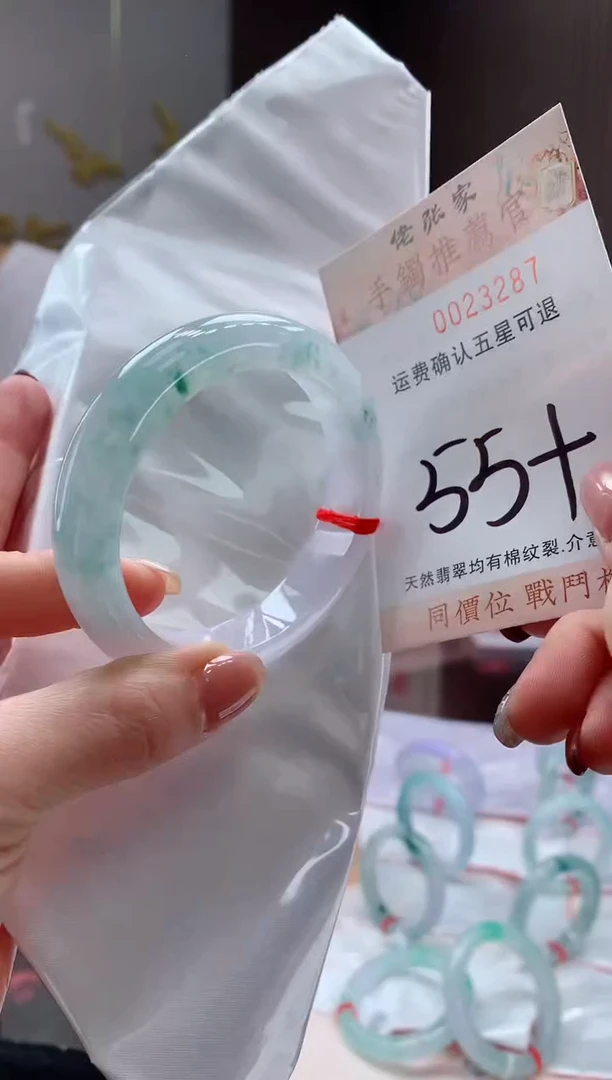 未镶嵌手镯翡翠天然缅甸A货翡翠