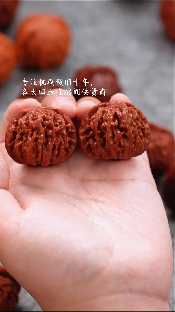 文玩核桃把件文玩核桃 手把件 四座楼 39mm