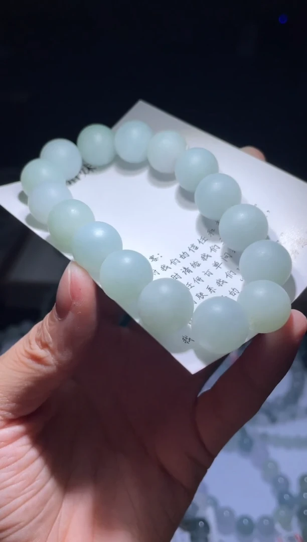 未镶嵌定制翡翠翡翠手串