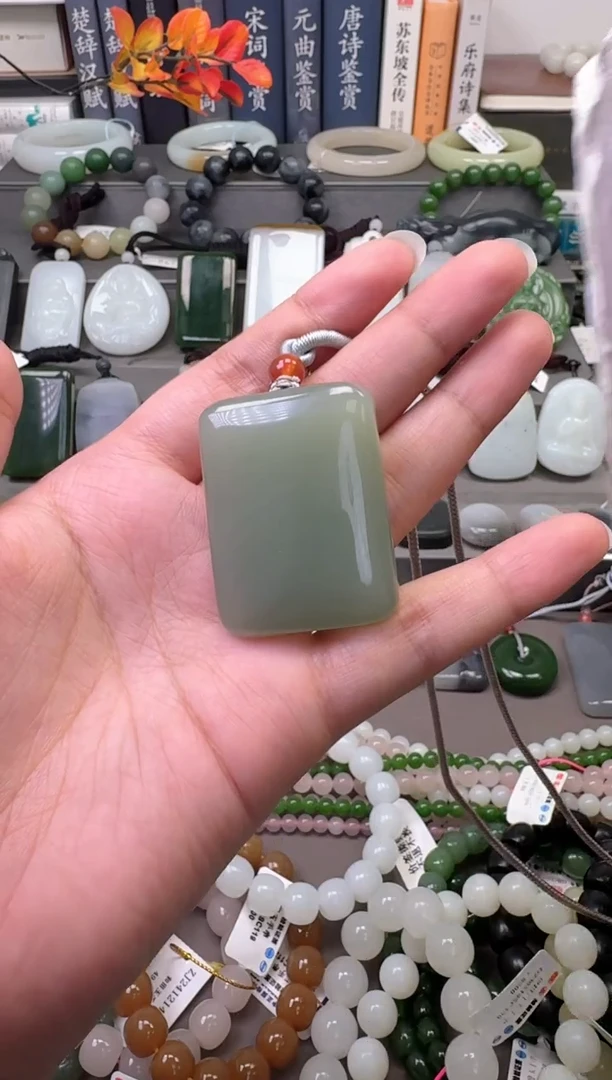 【闪购商品】和田玉（碧玉）吊坠未镶嵌吊坠