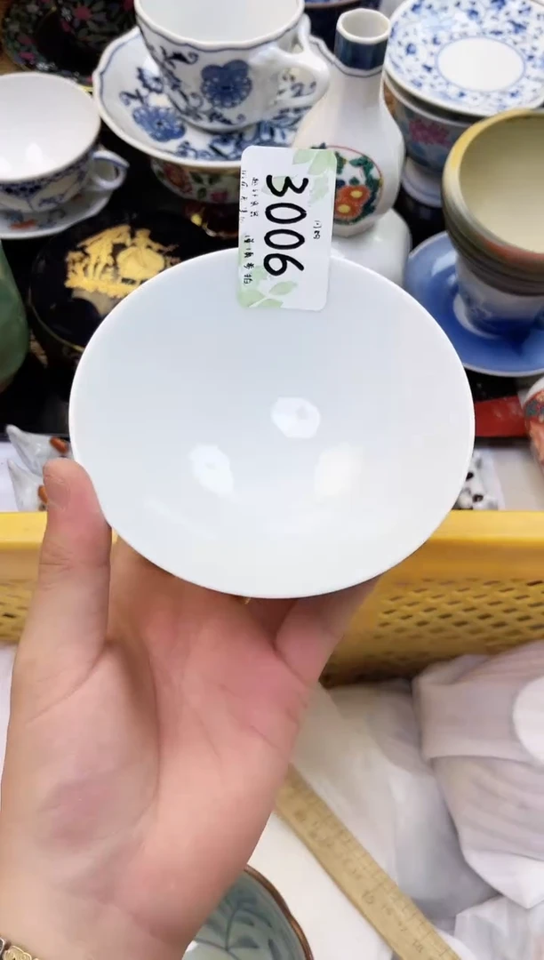 轩轩瓷器 闪购类型 定向 Zhang