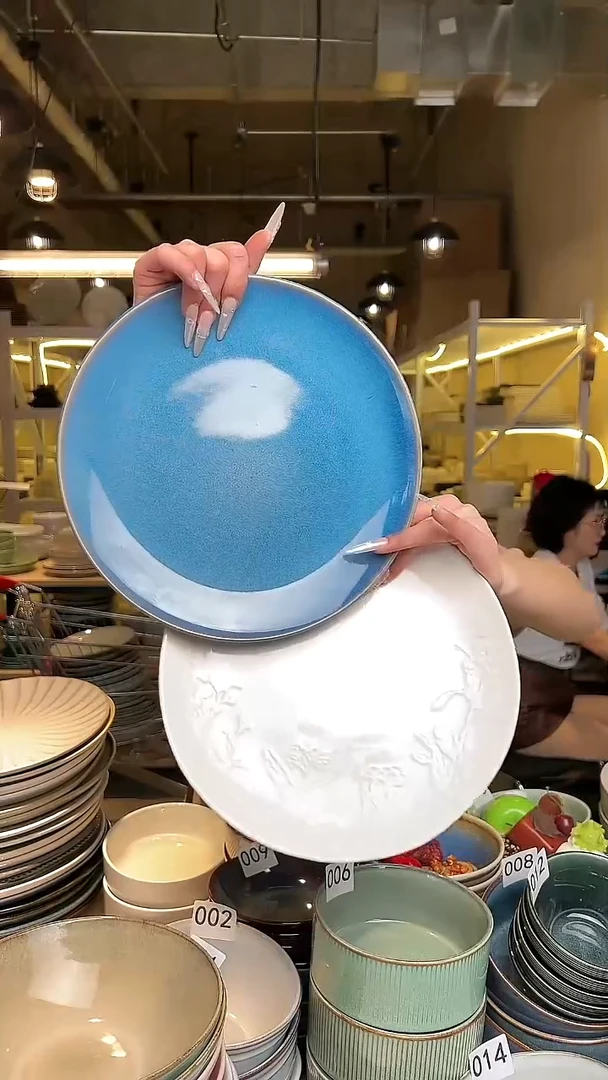 瓷128 外贸尾货高温釉下彩陶瓷餐具默认微瑕