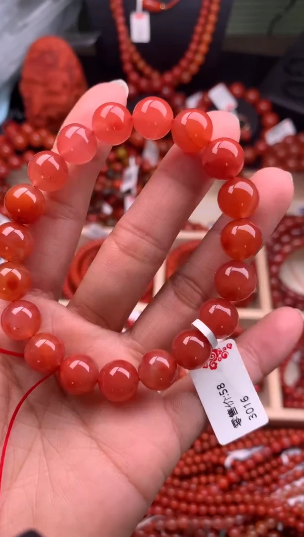 【闪购商品】南红玛瑙珠宝奇石未镶嵌10