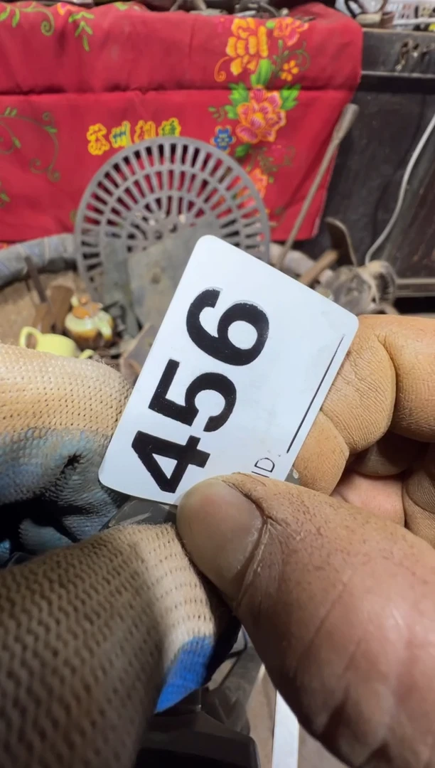 一****，0818老王直播间专属链接