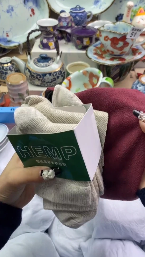 【闪购商品】瓷片隆莲瓷器欢迎大家·20