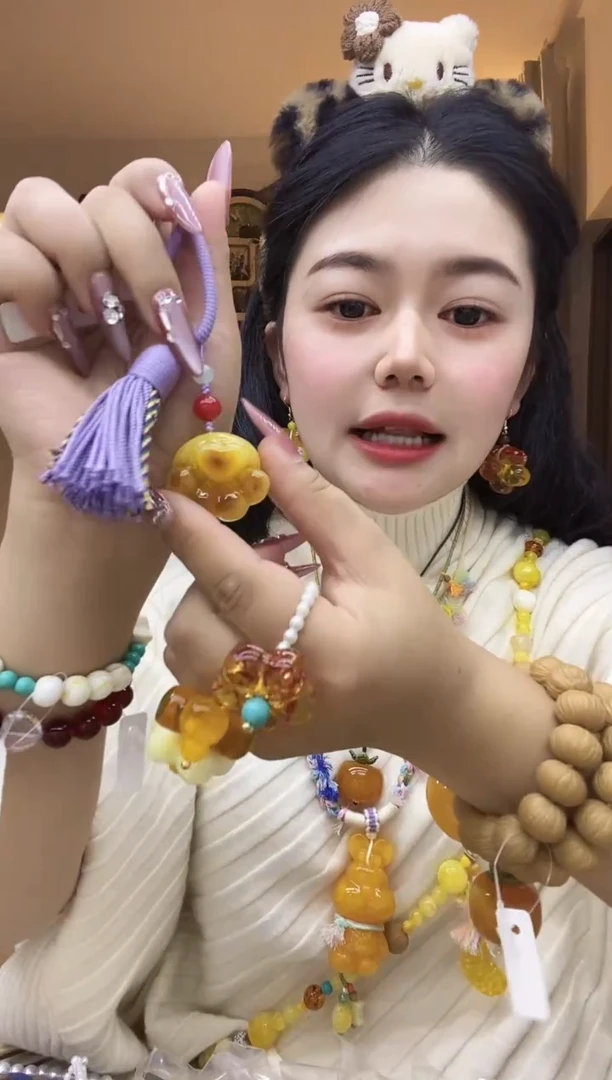 无合金熊北北时尚穿搭饰品