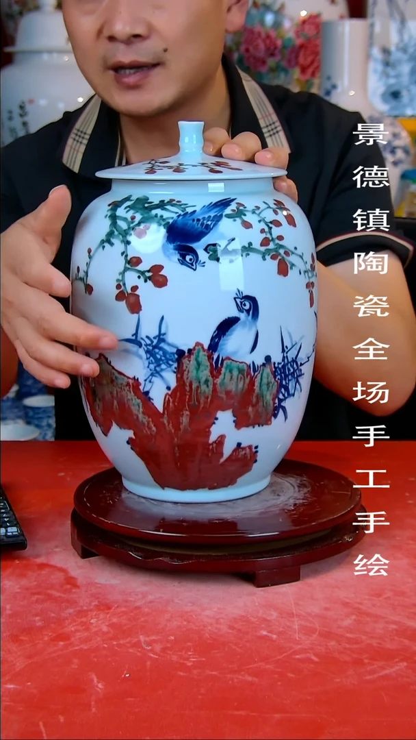 摆件景德镇陶瓷 手工手绘29