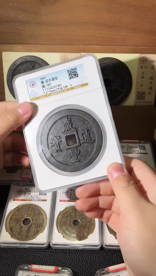 铜m****l11111111111111
