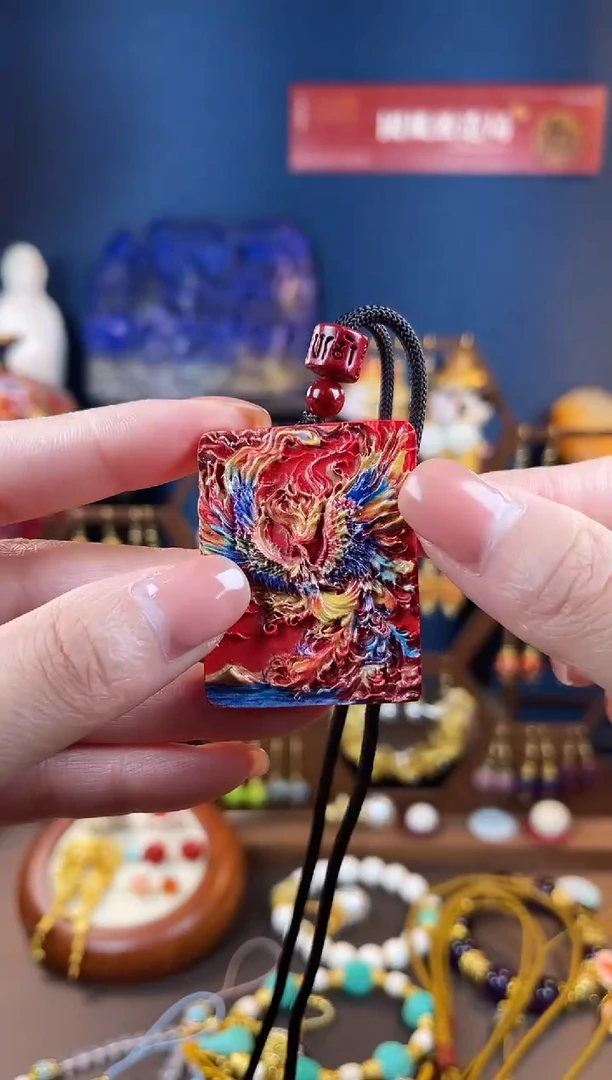 天然辰砂?****?，红红浴火凤凰牌子