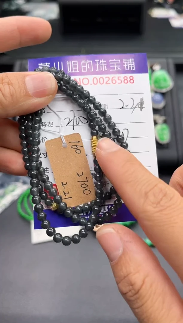 【闪购商品】翡翠手串合金手串