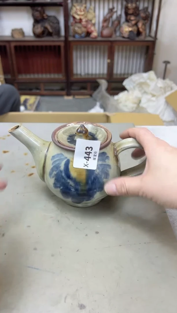 瓷片443聚宝缘海陶精选