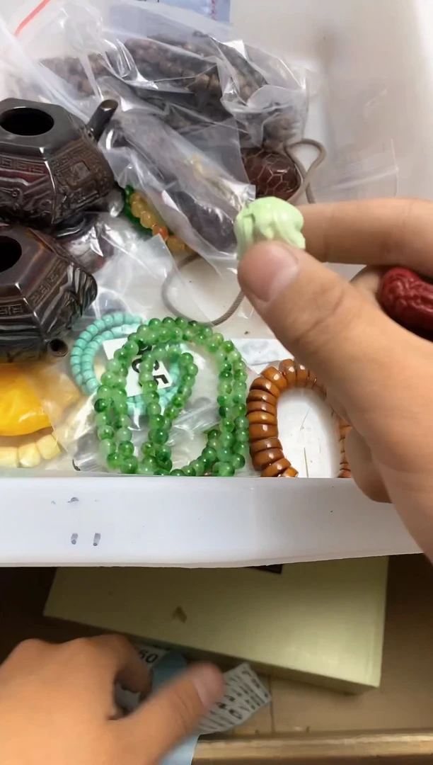 其他瓷器杯子一物一拍743